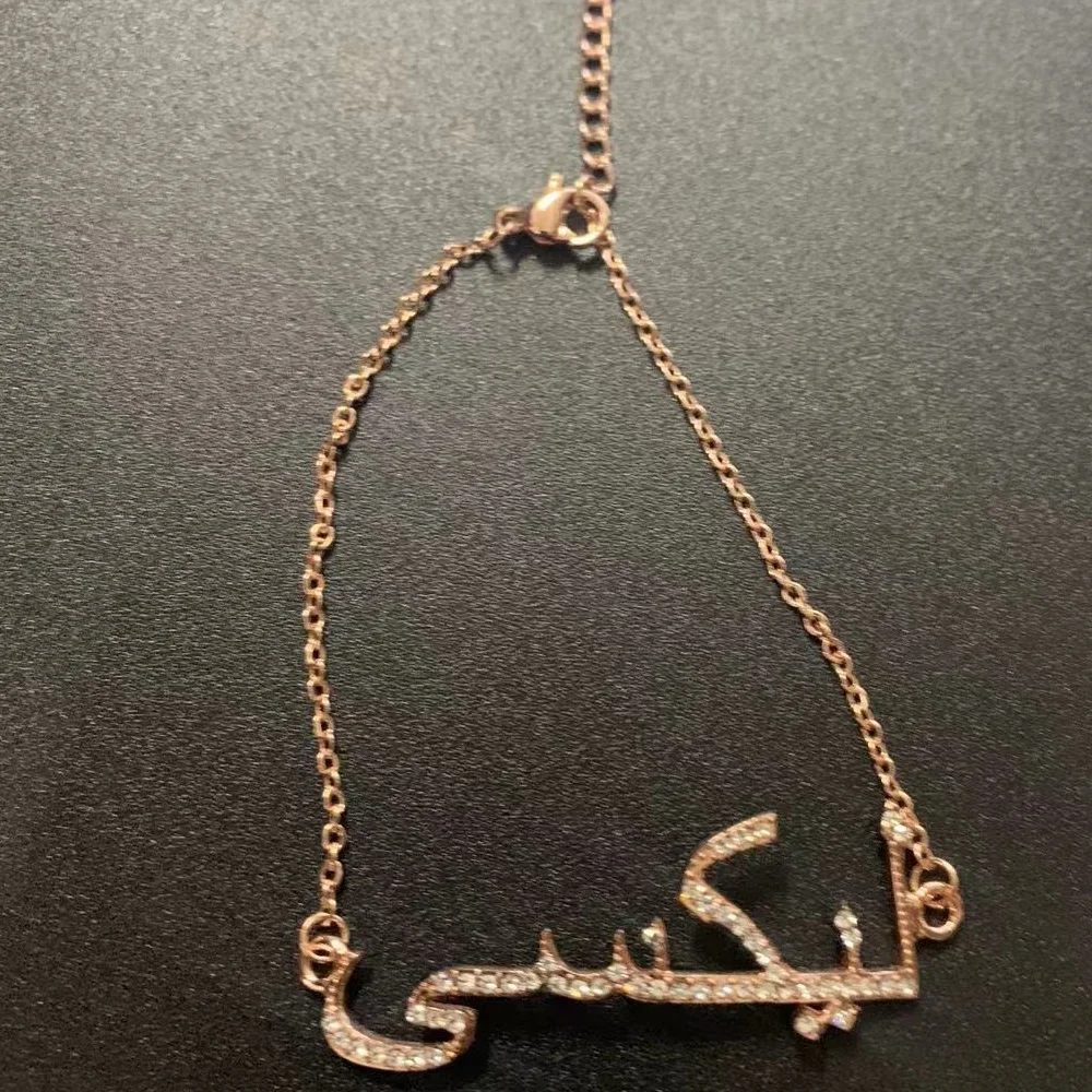 Pulsera con nombre árabe personalizado con diamantes para mujer, brazalete con cadena, estilo islámico, bohemio, regalo de Navidad