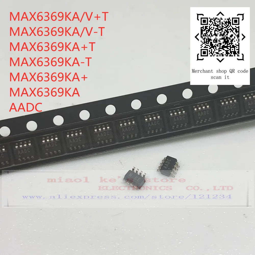 [5-20 шт.] 100% Новинка, оригинал: фотомагнитола MAX6369KA + MAX6369KA AADC - IC супервизор, 1 канал