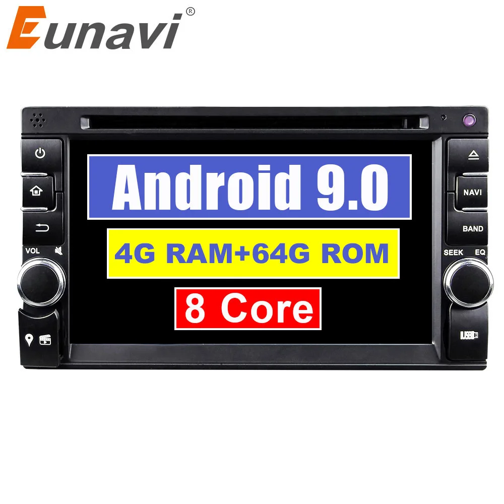Eunavi 2 Din Универсальный Android 9,0 автомобильный DVD мультимедийный стерео радио плеер сенсорный экран TDA7851 Авторадио головное устройство 4G 64G gps RDS