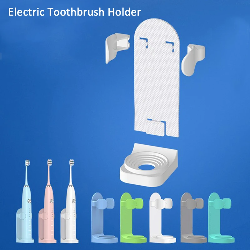 

Спиральный Держатель для зубных щеток 1 шт., нескользящий держатель для электрической зубной щетки, настенное крепление без перфорации, эла...