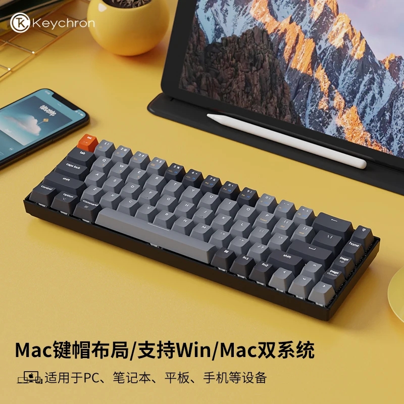 

Клавиатура компьютерная Механическая Keychron K6, USB-клавиатура с 68 клавишами, с белой подсветкой, переключатель Gateron с горячей заменой для Mac, ...