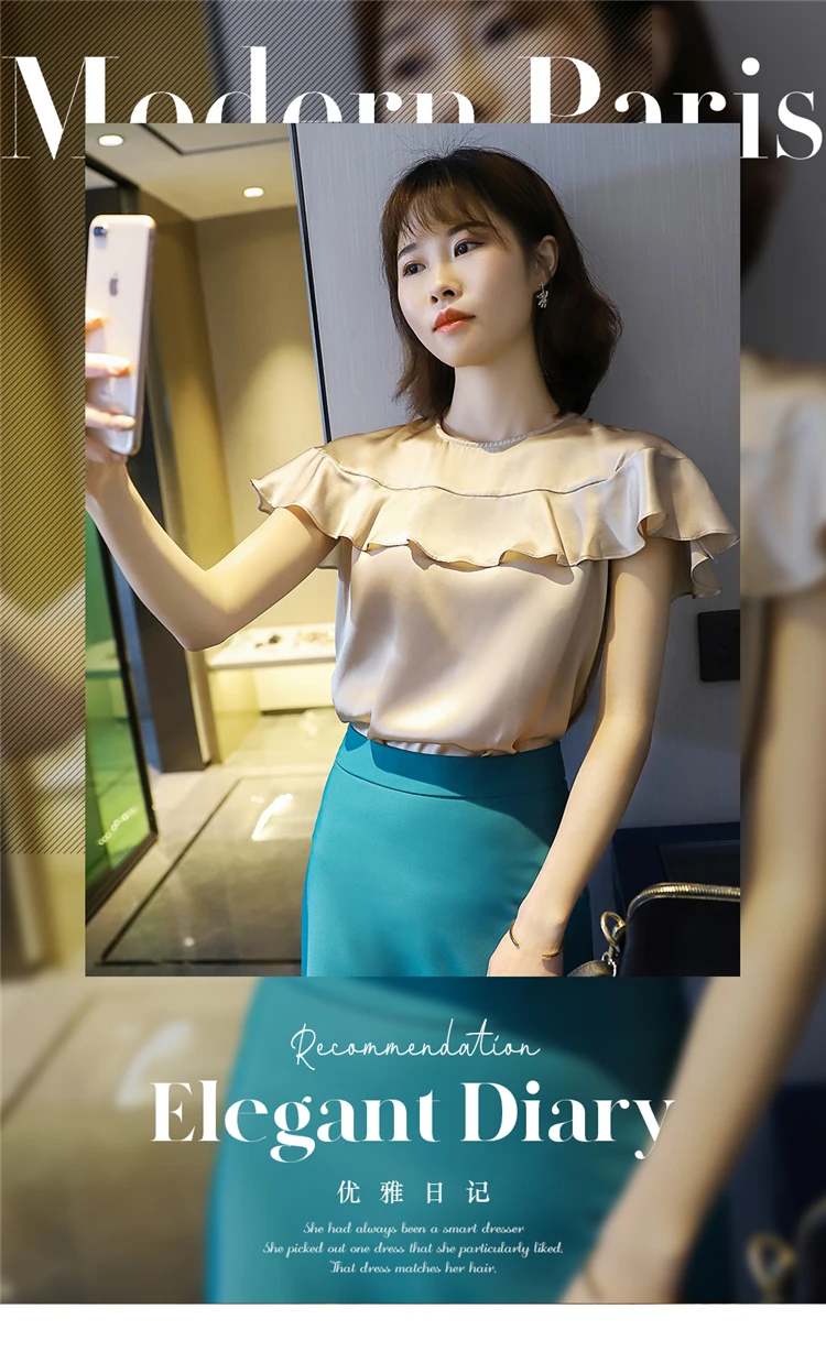 

top silk women's ruffled age-reducing loose feminine zipper silk short-sleeved shirt