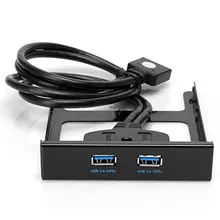 USB 3 0 Передняя панель концентратор 2 порта Расширение Bay 20 Pin к USB3.0
