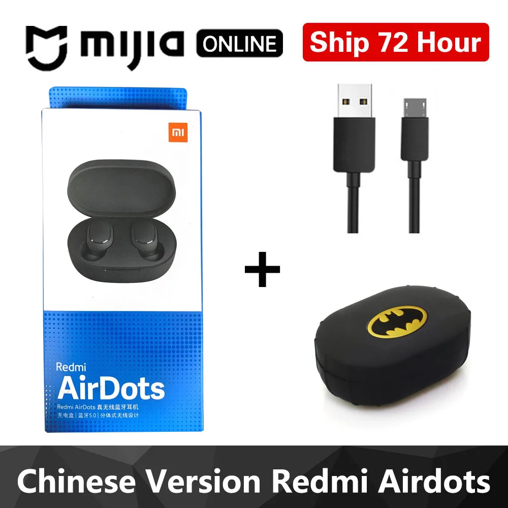 Xiaomi Redmi Airdots TWS Bluetooth 5,0 наушники стерео беспроводные активные шумоподавления с микрофоном свободные Наушники управление AI - Цвет: CN with line case
