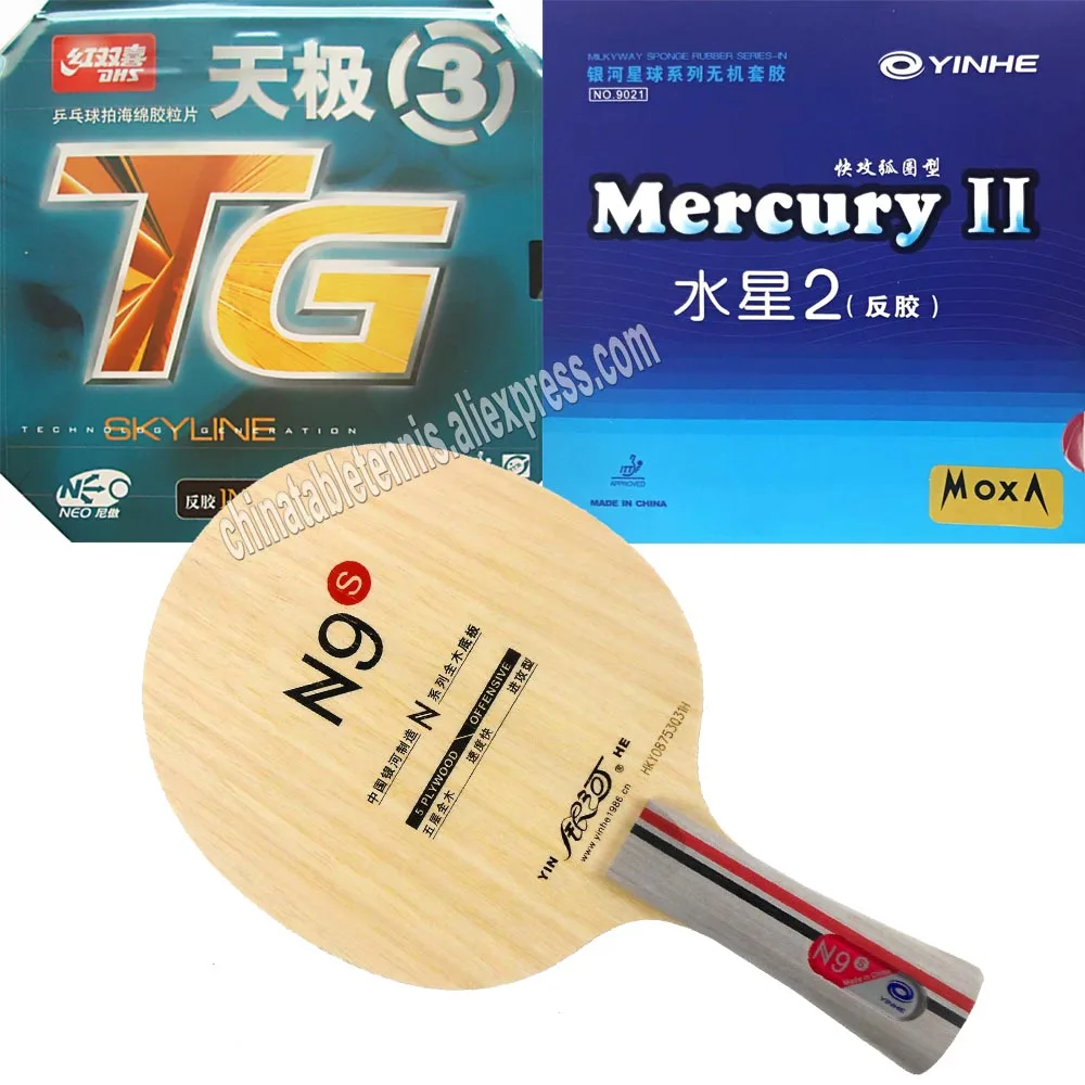 

Профессиональная комбинированная ракетка для настольного тенниса YINHE N9s с накладкой для пинг-понга DHS NEO Skyline TG3 и Yinhe Mercury II Mercury2
