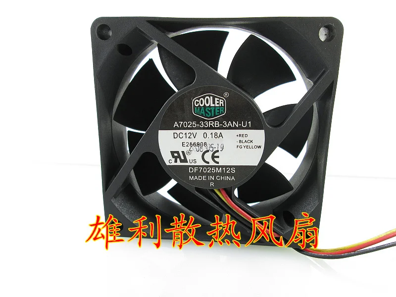 

Новый A7025-33RB-3AN-U1 12V 0.18A 7 см 70253 провода защиты электродвигателя Вентилятор охлаждения