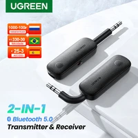 ugreen bluetooth 5 0 transmitter receiver 2 in 1 bluetooth wireless adapter low latency 3 5mm adapter for tv laptop switch car