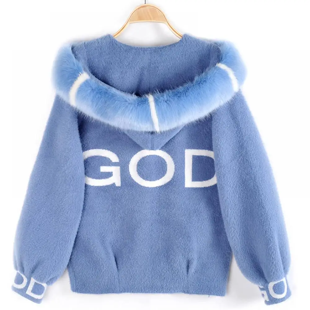 

2022 Fall Faux Mink Fur Coat Loose Velvet Long-Sleeved Hooded Coat Collar Warm Winter Thickened Fleece Sweater Women's Cardigan