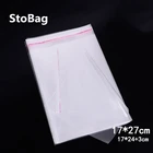 StoBag 100 шт. 17*27 см большие прозрачные самоклеящиеся полиэтиленовые пакеты OPP, многоразовые целлофановые пакеты, Подарочные Упаковочные пакеты для ювелирных изделий