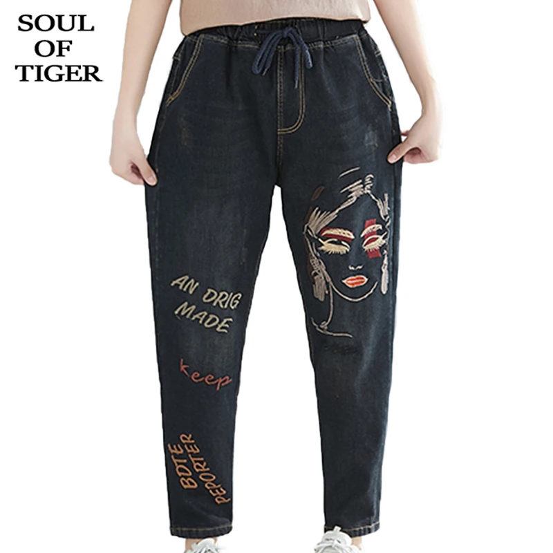 Женские джинсы с вышивкой SOUL OF TIGER эластичные свободные шаровары в Корейском