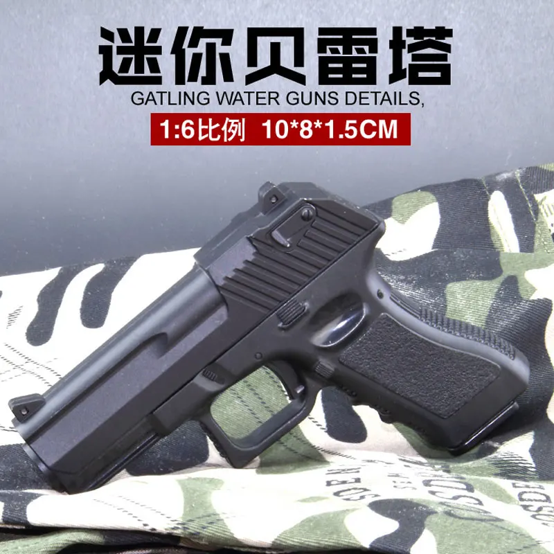 Мини сплав Glock Беретта револьвер Игрушечная модель пистолета пустынный Орел