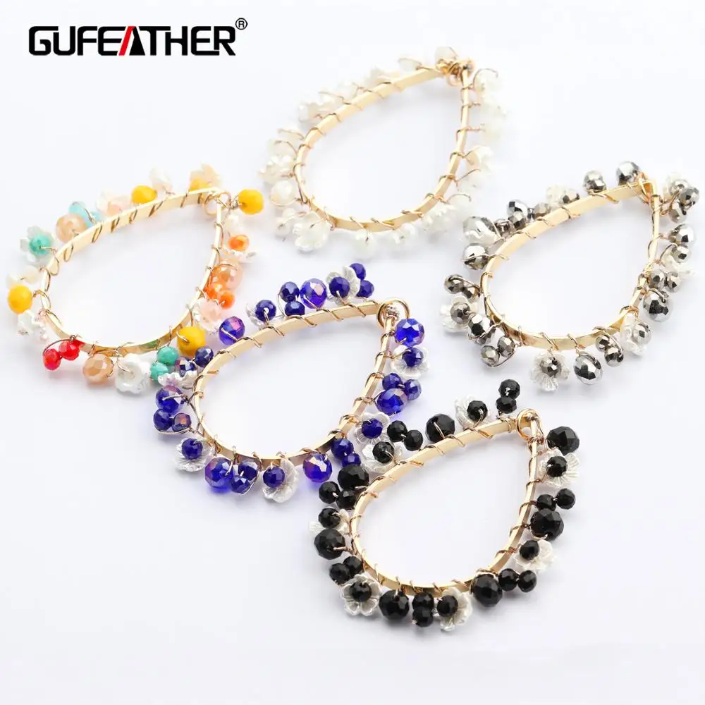 GUFEATHER M529 аксессуары для ювелирных изделий ручная работа бусин медный металл