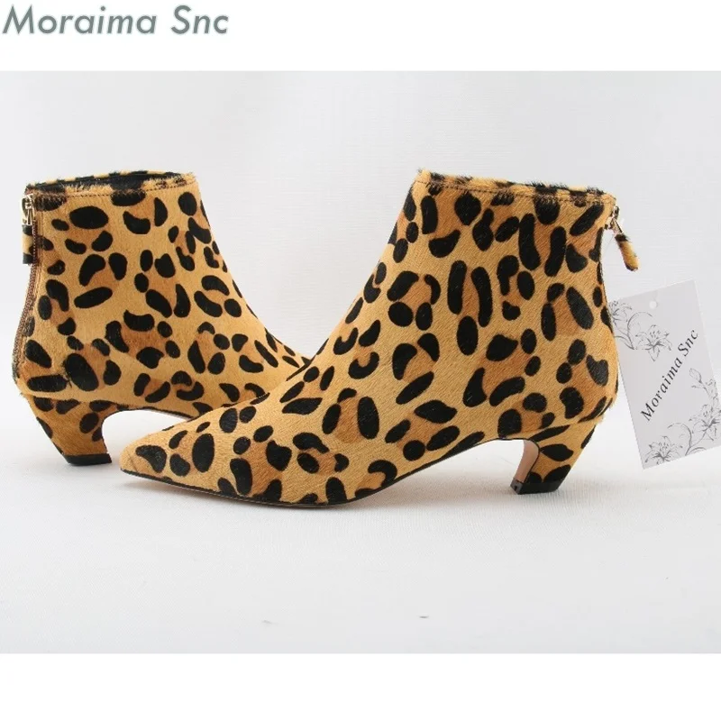 Moraima Snc animal prints short boots leopard ankle boots for women shoes fur med factory sales heels shoes women riding boots