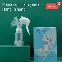 breast pump manual maternal and infant products high suction maternal products milking device breast pump breast pump
