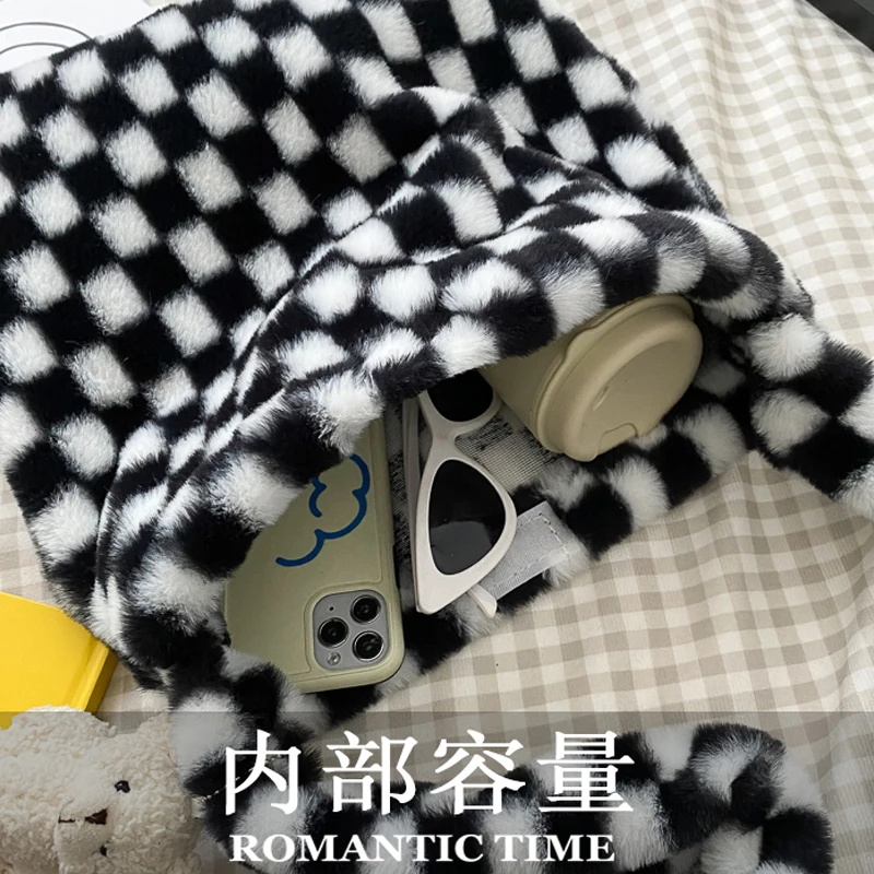 Chessboard Plush Tote Bags Women Bags Soft Fluffy Bags Winter Bags For Women 2021 Furry Bags Luxury Handbag Fur Shoulders Bags