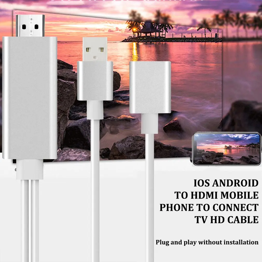 Lighting To HDMI Кабель адаптер экранный преобразователь для Apple мобильный телефон поворота телевизора с тем же