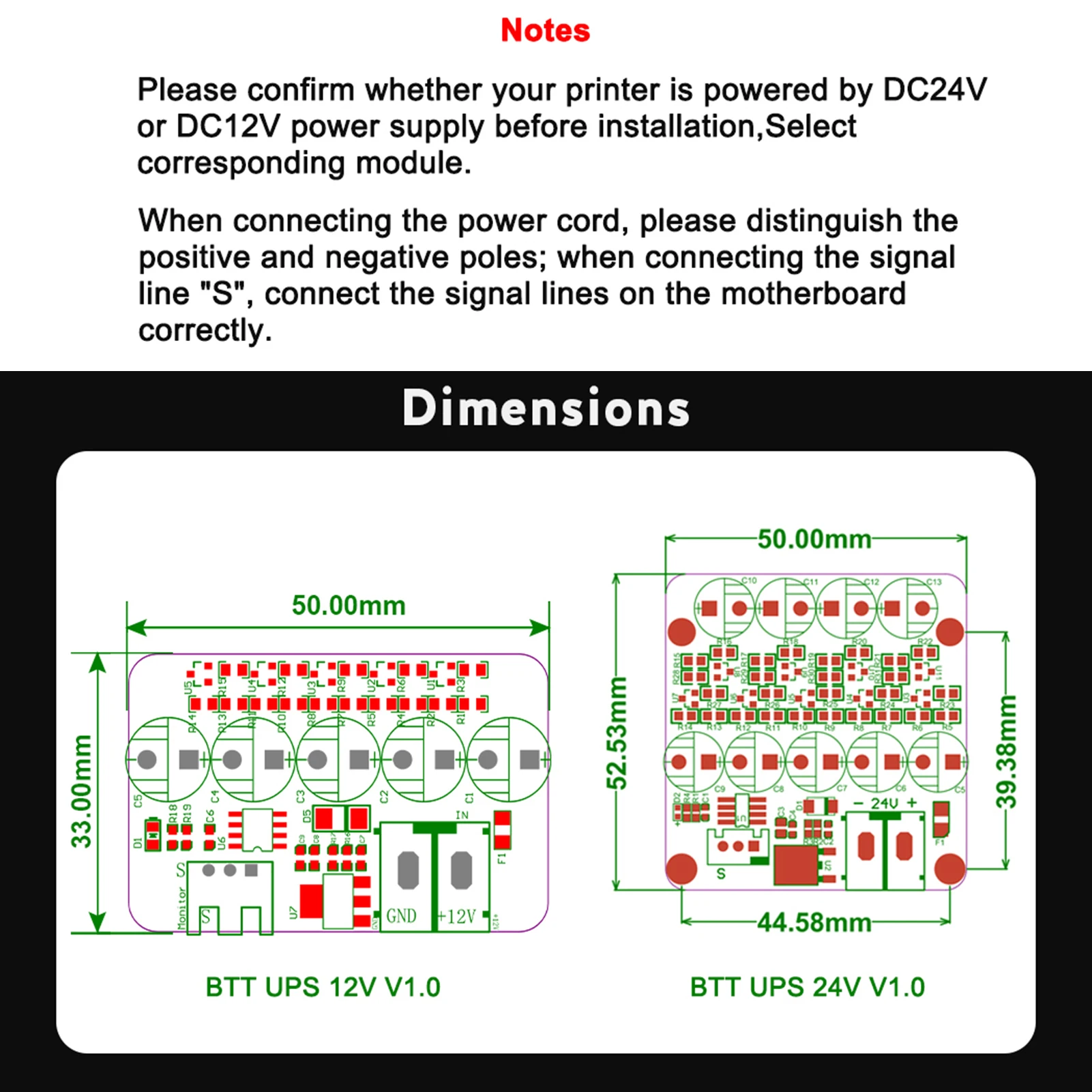 Детали для 3D-принтера BIQU BTT UPS 24 В V1.0 с функцией возобновления SKR V1.3 Mini E3 Pro |