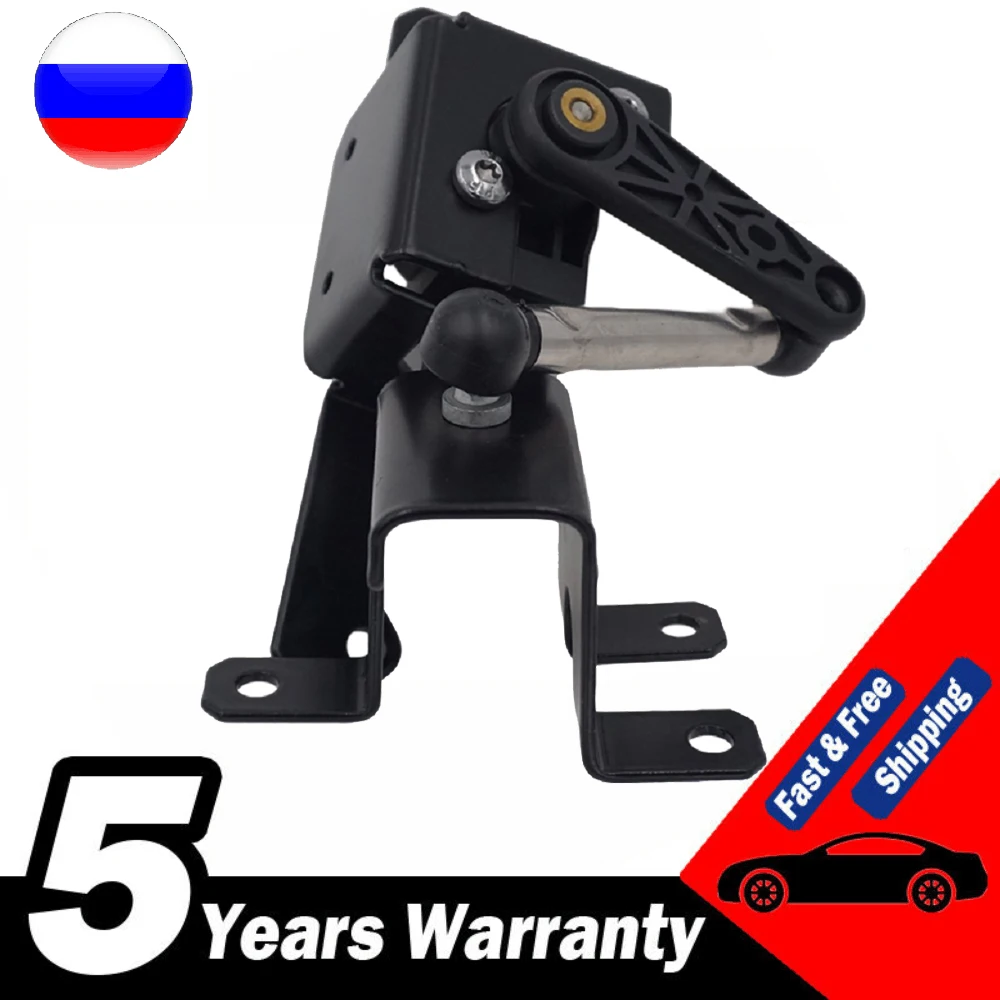 

Датчик уровня фар для Audi A3 TT/Seat Altea Leon Toledo 3 Volkswagen Golf 56 Tiguan Touran Xenon 1K0941273L 1,4 1,6 1,8 2,0