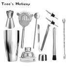 Шейкер коктейльный из нержавеющей стали, 550 мл, 750 мл