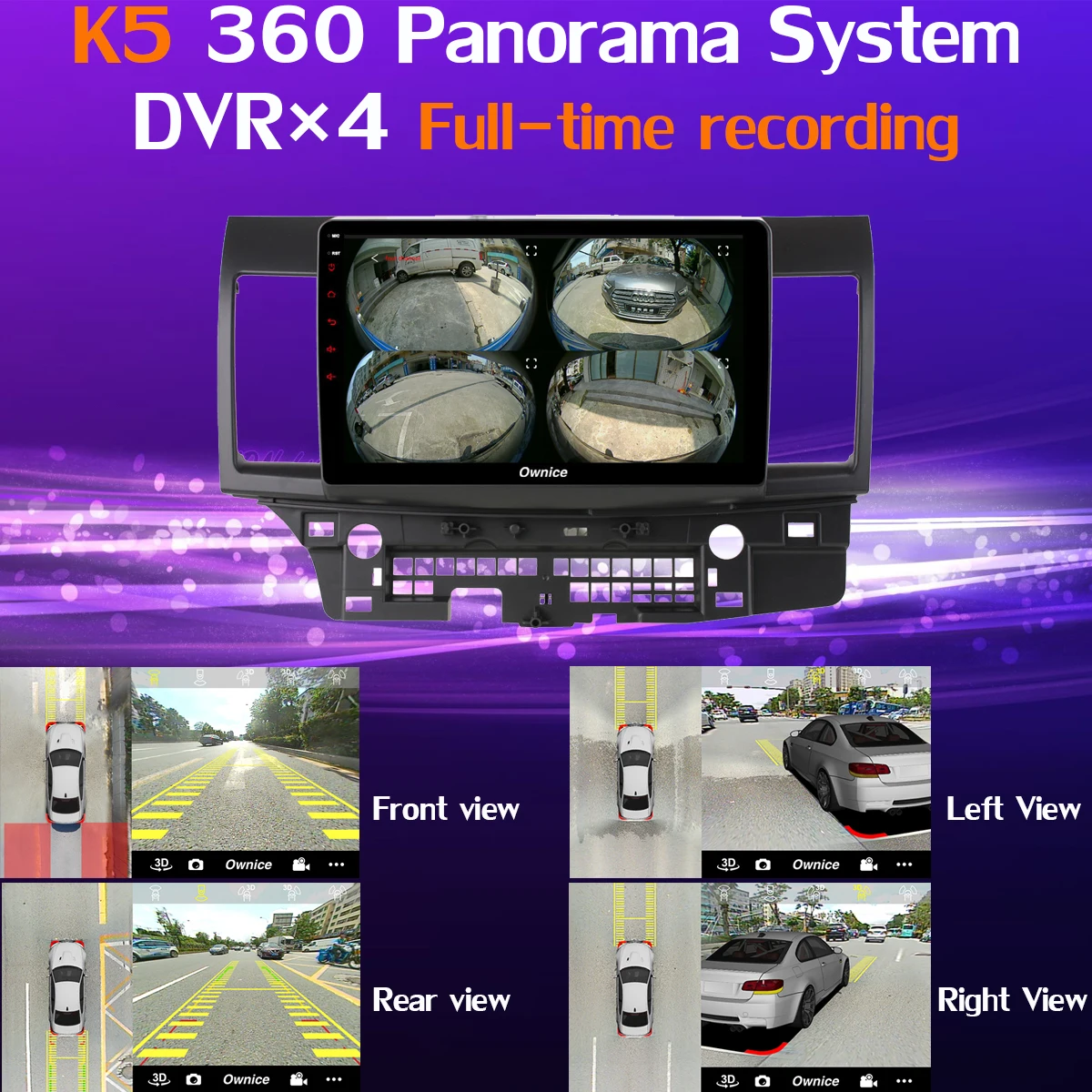 360° Panoramic AHD DVR 4G Android 9.0 8Core 4+64G SPDIF DSP CarPlay Car Multimedia for Mitsubishi Lancer EX 10 CY 2010-2016 GPS |