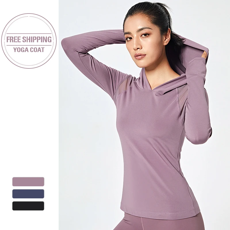 Мужская и женская куртка для бега дышащая Осенняя быстросохнущая толстовка с капюшоном спортивная одежда