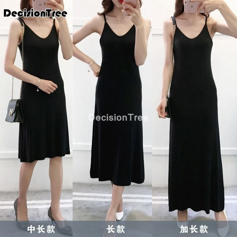 Женское нижнее белье на бретелях спагетти базовое средней длины из модала и