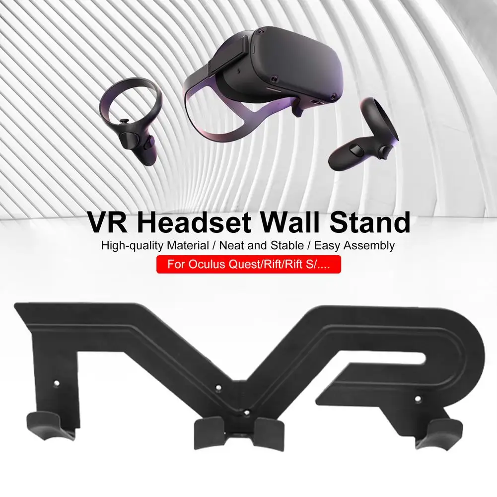 Универсальная подставка с крючком для хранения VR настенное крепление