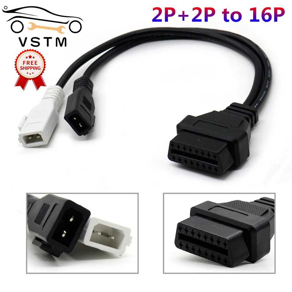 

Newest For AU*DI 2+2 to 16 Pin OBD 2 Car Diagnostic Cable 16pin OBD2 for obdii Scanner Tools COM Male CY104-CN