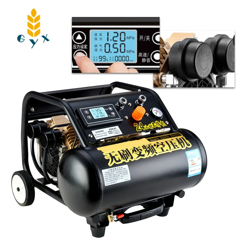 Online Fırçasız Inverter Hava Kompresörü/taşınabilir Küçük Hava Kompresörü/ticari Sessiz Hava Pompası/yüksek Güçlü Endüstriyel Püskürtme