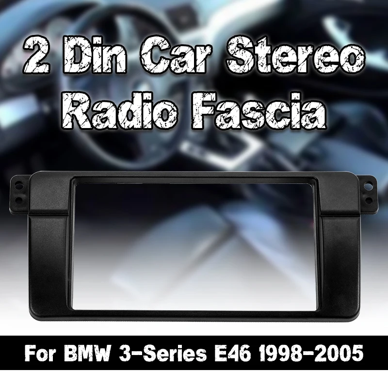 2 Din Автомобильная стереомагнитола Fascia рама пластины панели CD панель приборной