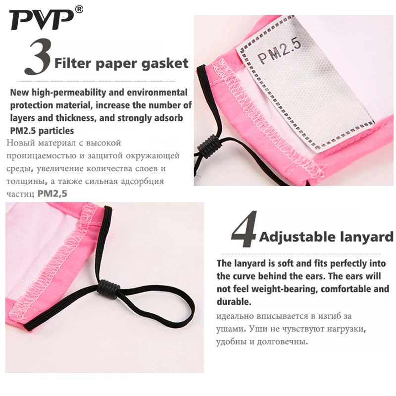 1 шт. противозагрязняющая маска респиратор для пыли моющиеся многоразовые маски