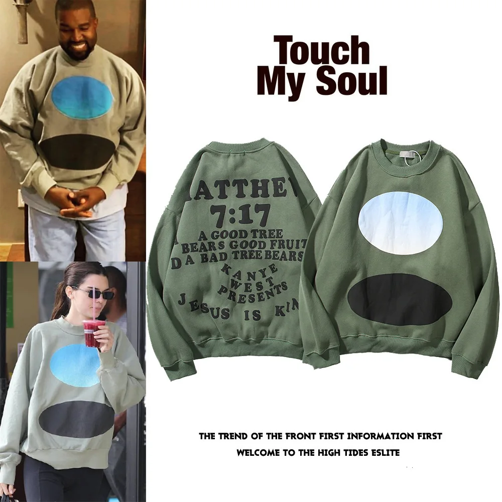 Мужские повседневные толстовки с круглым вырезом принтом | Мужская одежда