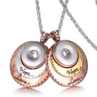 Новое Ювелирное колье золотистого и серебряного цвета Hope Love 18 мм ожерелье с кнопками DIY 18 мм ожерелье кулон для женщин Подарки