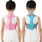 Корректор осанки для спины, терапевтический корсет, пояс для поддержки позвоночника, поясничная опора для спины, для мужчин, женщин, мужчин и детей