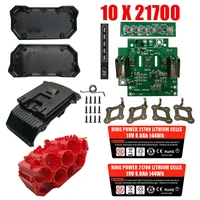 21700 bat618 10 core li ion battery plastic case pcb charging protection circuit board shell for bosch 18v bat610 bat609 bat618g