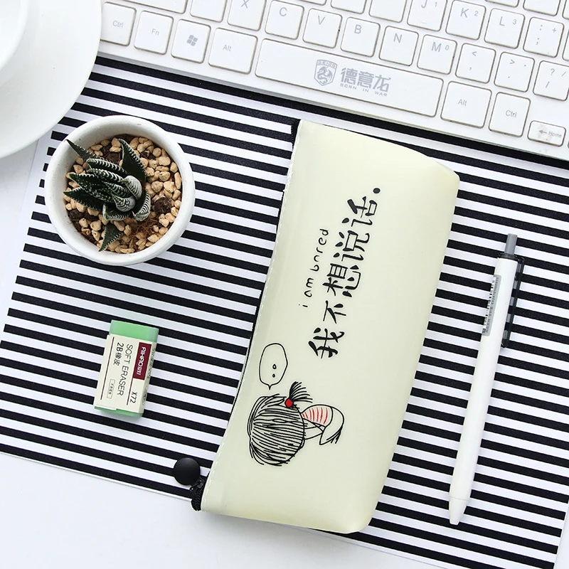 

DL Creative cartoon funny text do not want to grow up the ladder pencil pencil box bag pectin stationery bag Exquisite