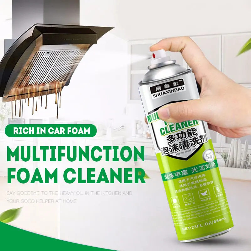 Универсальное средство для очистки салона автомобиля 650 мл пенопласт моющее