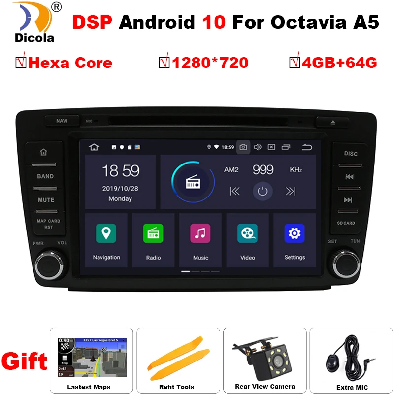 Автомобильный DVD мультимедийный плеер Hexa Core Android 10 для Skoda Octavia 2009-2013 A5 WiFi BT