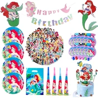 disney mermaid ariel theme birthday party decoration bags paper plates cup balloon disposable tableware baby shower supply