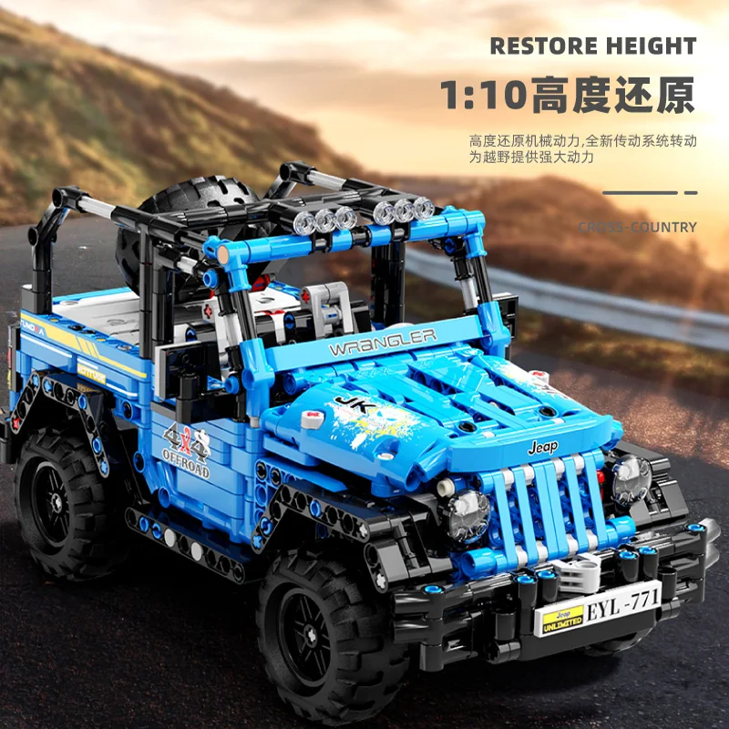

876Pcs City Super Racing Sports Car building blocks Raptor Pickup Truck Vehicle Supercar Children Kids Bricks Toys Gifts999Pcs C