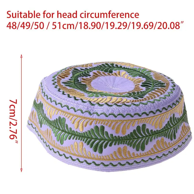 

Islamic Muslim Kids Hat Boys Pray Embroidery Round Saudi Arabian Prayer Beanie Accessory
