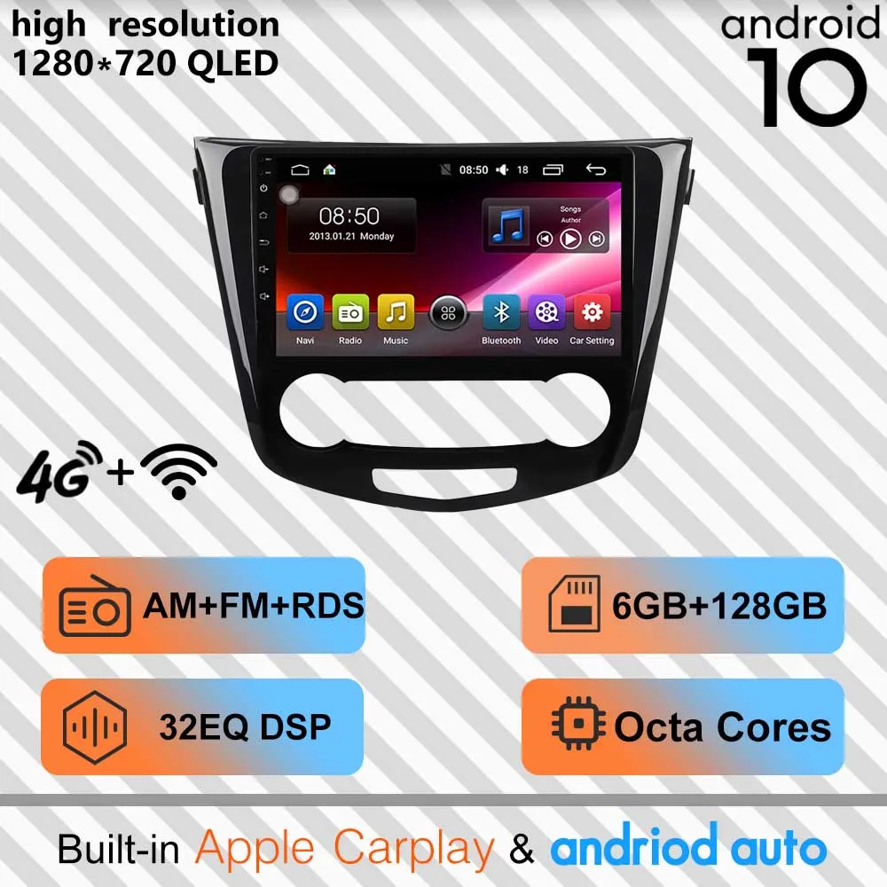 Datong 10 1 &quotAndroid 0 автомобиль радио мультимедиа плеер для Nissan Qashqai 2014 2015 2016 2017 4G 8