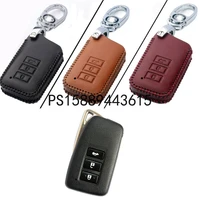 pu leather 3 buttons keyless entry remote key fob protector case cover for lexus