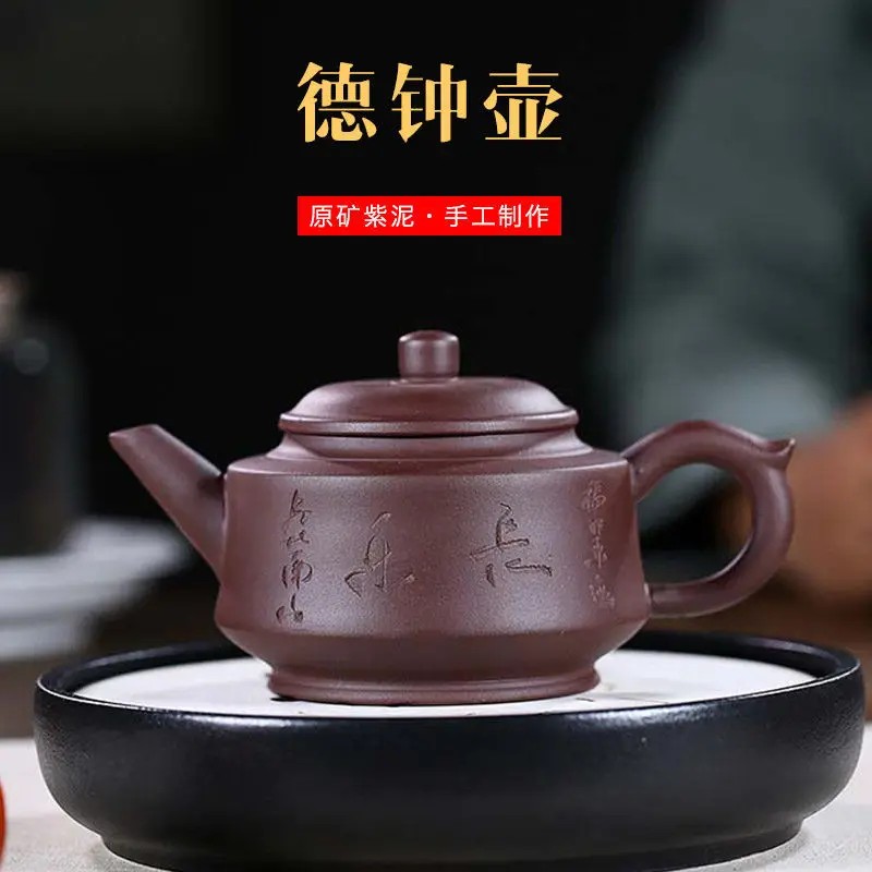 

Исин, оригинальная руда фиолетовая глина, горение древесины, чайный набор, Ziye каменная ложка чайный горшок, посуда для напитков, Zisha горшок, д...