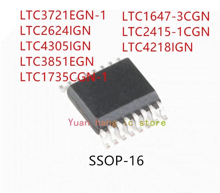 10 шт. LTC3721EGN-1 LTC2624IGN LTC4305IGN LTC3851EGN LTC1735CGN-1 LTC1647-3CGN LTC2415-1CGN LTC4218IGN IC