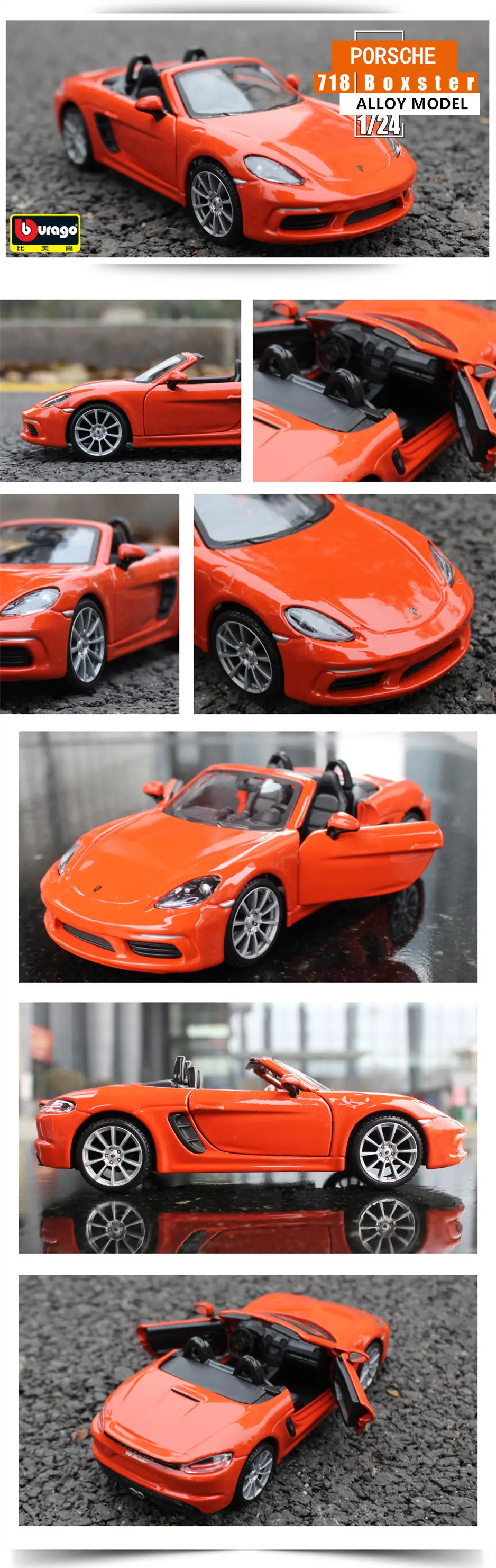 Maisto 1:24 Porsche 911GT2RS Roadster имитация сплава Модель автомобиля Моделирование Украшение автомобиля коллекция Подарочная игрушка