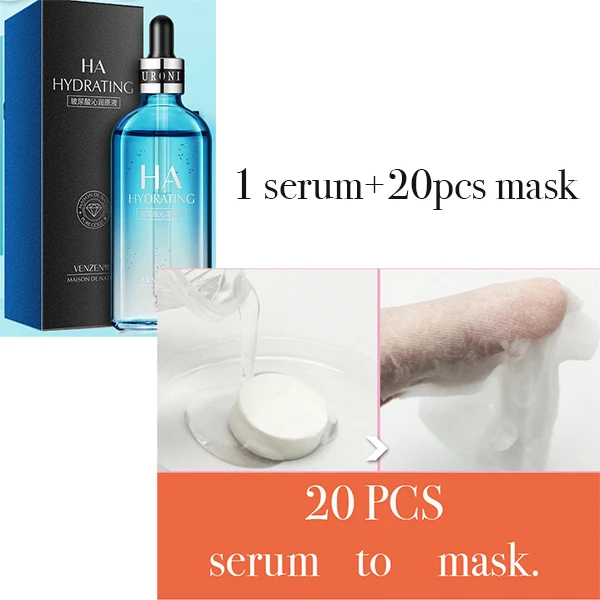 Dry cotton mask set Сыворотка для лица с гиалуроновой кислотой 100 мл, гиалуроновая эссенция для лица, увлажняющий крем для красоты - Вес нетто: Dry cotton mask set