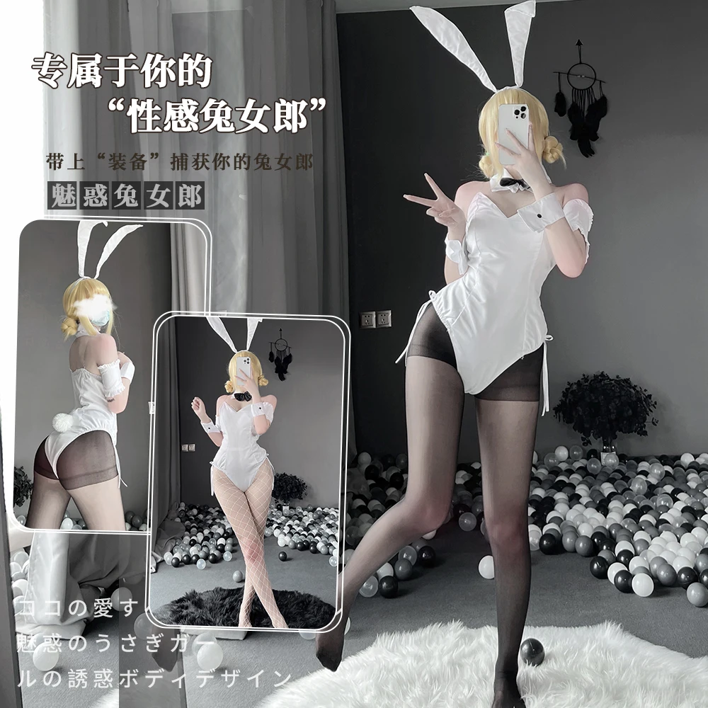 

Sexy Lingerie New Product Sexy White Bunny Girl Open Crotch One-piece Uniform Temptation Uniform Set Cosplay Cute Girl Comics