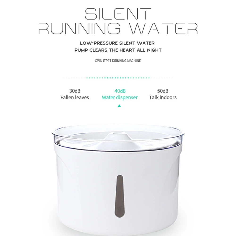 Автоматический питьевой фонтанчик для кошек бесшумная электрическая поилка