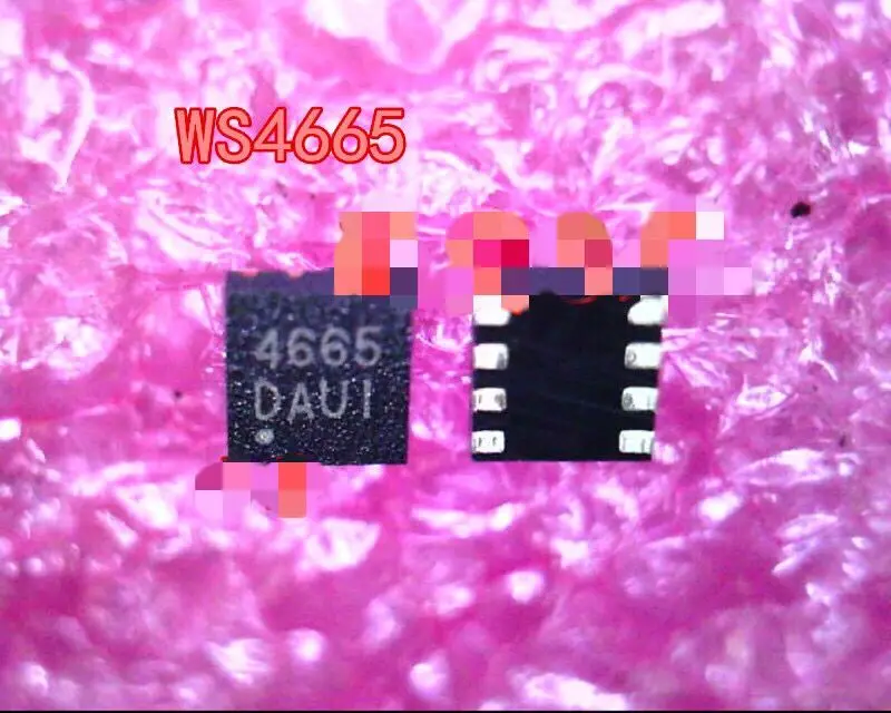 10-20 шт/уп WS4665D-8/защитный чехол для мобильного телефона WS4665 WS4665D 4665 WS4665D-8 Новый |